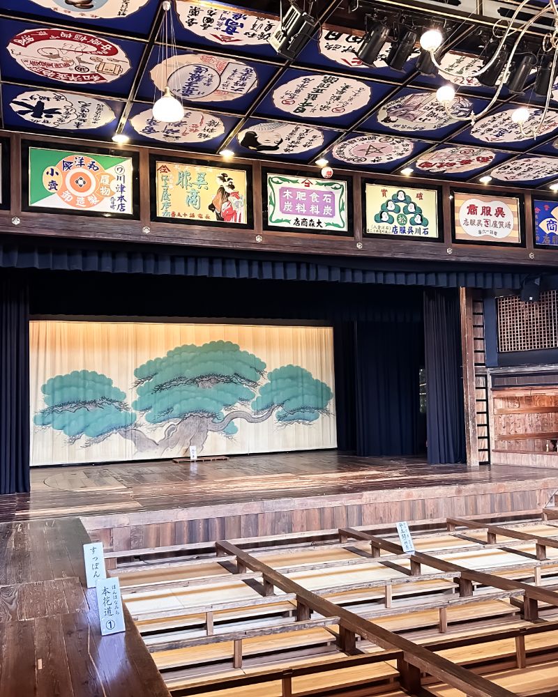 八千代座 Yachiyoza (Historic Kabuki Playhouse)